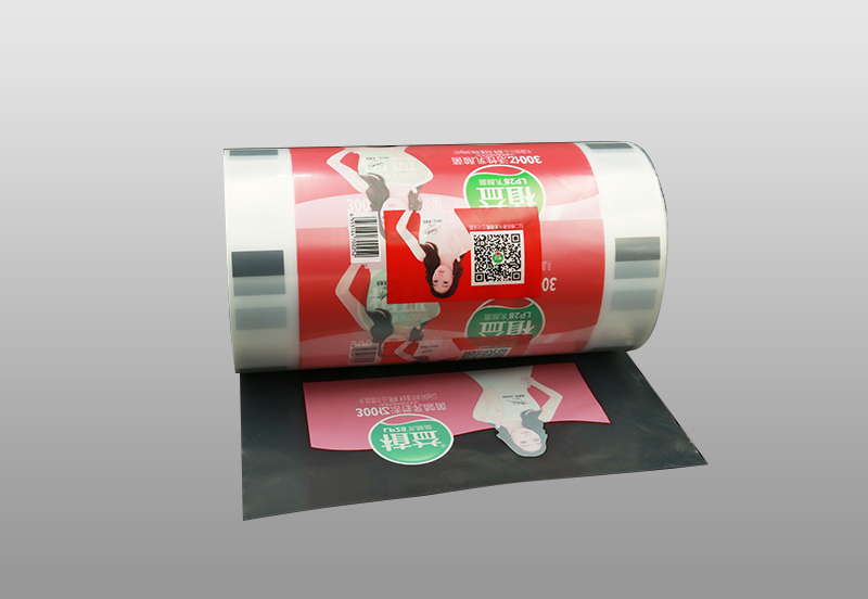 Quali sono le otto forme comuni di imballaggio con film estensibile?
